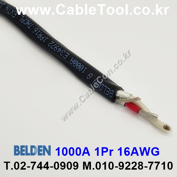 BELDEN 1000A Thermocouple Extension, JX Type 벨덴 30미터