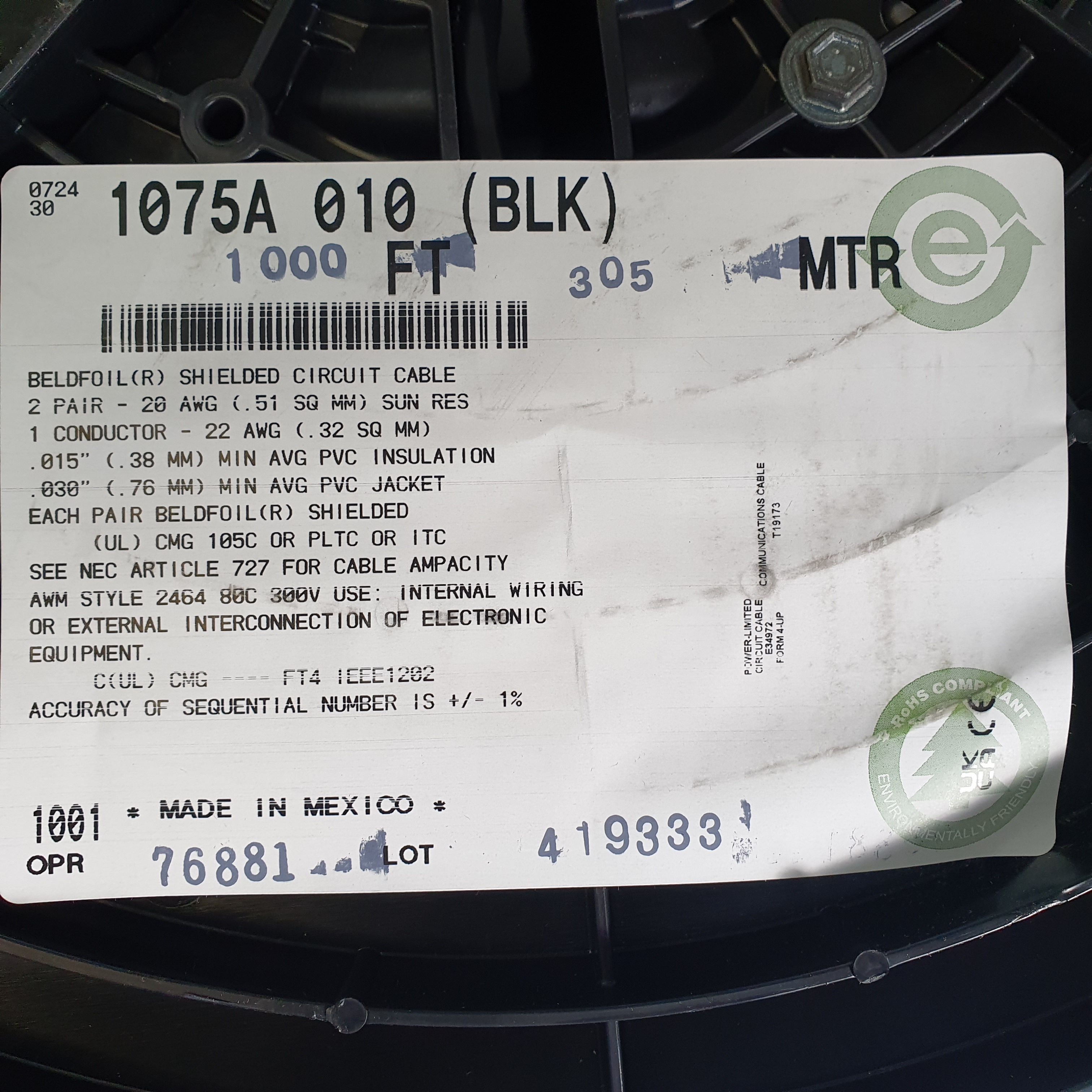 벨덴케이블 1075A BELDEN (300m)