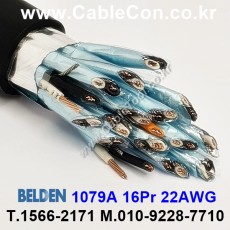 벨덴케이블 1079A BELDEN (Black 1m)