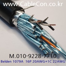 BELDEN 1079A UL 300V PLTC 벨덴 30미터