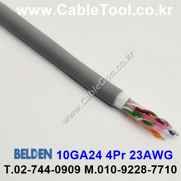 BELDEN 10GA24 Cat 6A U/UTP 회색자켓 벨덴 300미터