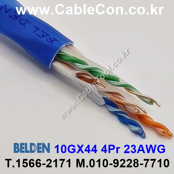 BELDEN 10GX44 Cat 6A U/UTP 벨덴 300미터