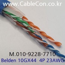 BELDEN 10GX44 Cat 6A U/UTP 벨덴 300미터