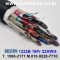 벨덴케이블 1222B BELDEN 오디오멀티 (Black 150m)
