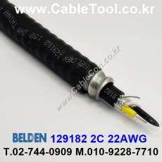 벨덴케이블 129182 BELDEN (300m)