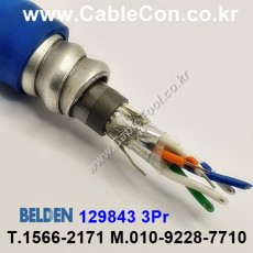 벨덴케이블 129843 BELDEN RS485 (10m)