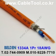 벨덴케이블 1334A BELDEN (Orange 300m)