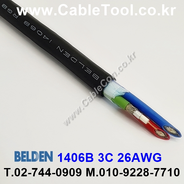 벨덴케이블 1406B BELDEN (1m)