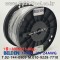 벨덴케이블 1419A BELDEN (300m)