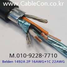 BELDEN 1492A UL 300V PLTC 벨덴