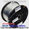 벨덴케이블 1505A BELDEN (Black 300m)