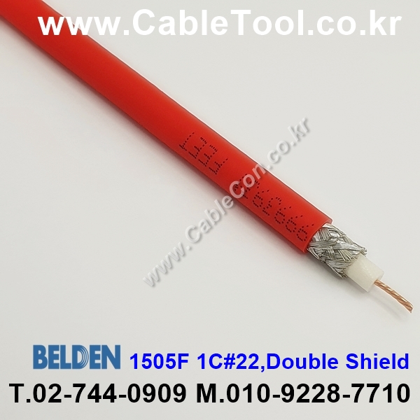 벨덴케이블 1505F BELDEN (Red 1m)