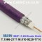 벨덴케이블 1505F BELDEN (Violet 1m)