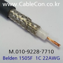 BELDEN 1505F RG-59/U Flexible 벨덴 3미터