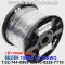벨덴케이블 1506A BELDEN (Black 300m)