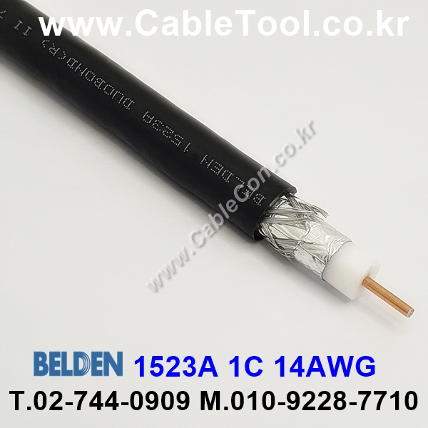 BELDEN 1523A Series 11 Broadband Coax 벨덴 30미터