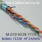 BELDEN 1533R Cat 5e F/UTP 벨덴 300미터