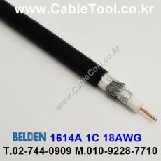 벨덴케이블 1614A BELDEN (300m)