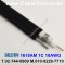 벨덴케이블 1615AM BELDEN (300m)