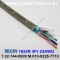 벨덴케이블 1624R BELDEN (Gray 300m)