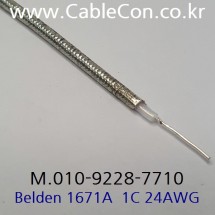 BELDEN 1671A RG-405/U 벨덴 150미터