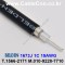 벨덴케이블 1673J BELDEN (Black 10m)