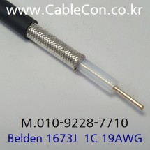 BELDEN 1673J RG-402/U 벨덴 150미터