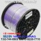 벨덴케이블 1694A BELDEN (Violet 300m)