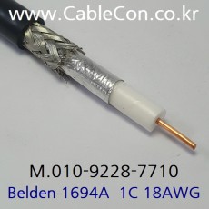 BELDEN 1694A RG-6/U 6G-SDI 벨덴 3미터