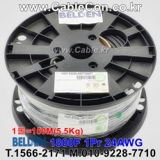 벨덴케이블 1800F BELDEN 마이크, 악기 (Black 150m)