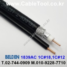 벨덴케이블 1839AC BELDEN (Black 300m)