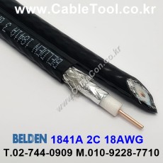 벨덴케이블 1841A BELDEN (Black 300m)