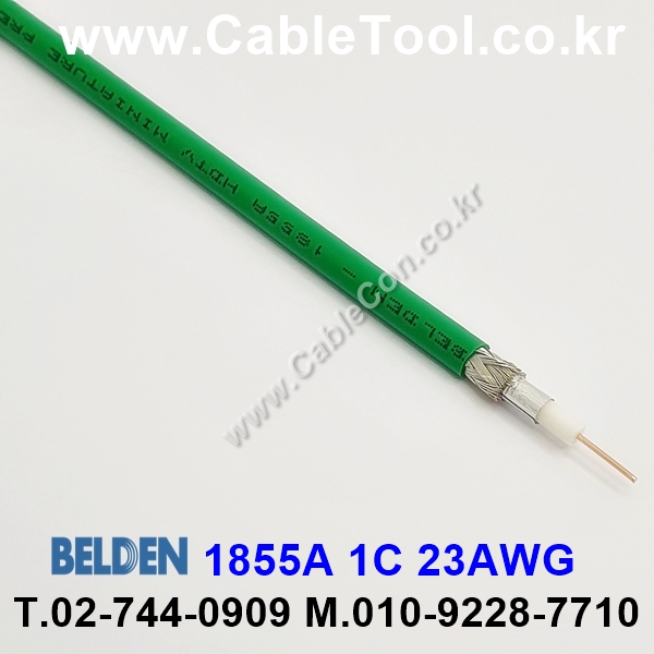 BELDEN 1855A Mini RG-59 6G-SDI 벨덴 3미터