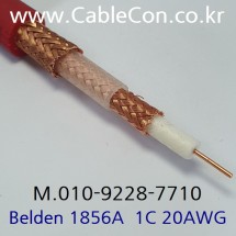 BELDEN 1856A RG-59/U Triax 벨덴 30미터