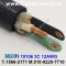 BELDEN 19106 Portable Cordage 벨덴 1미터, Audio Power Cable