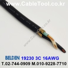 벨덴케이블 19230 BELDEN 파워 (Black 10m)