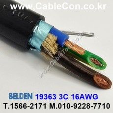 벨덴케이블 19363 BELDEN 파워 (75m)