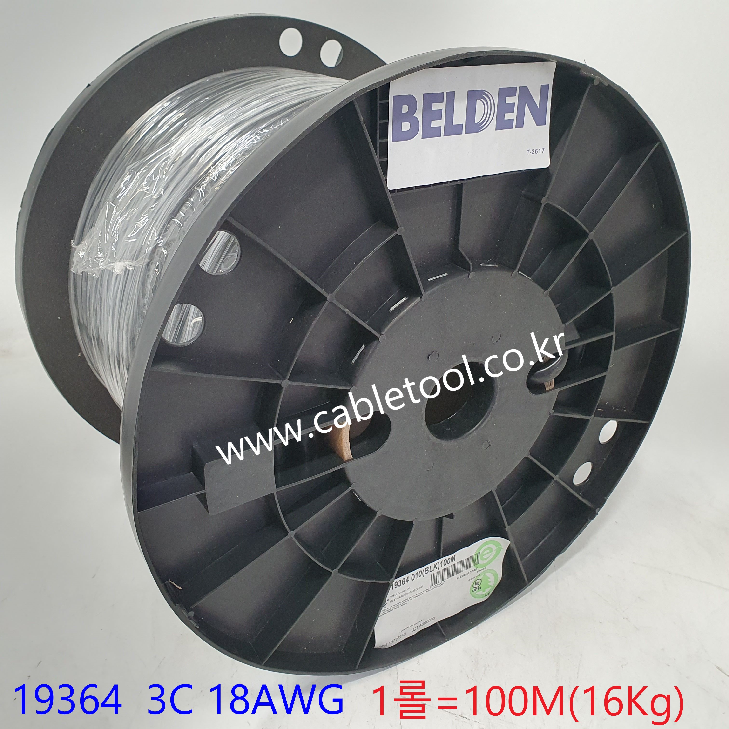 벨덴케이블 19364 BELDEN 파워 (Black 100m)