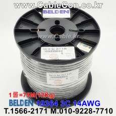 벨덴케이블 19364 BELDEN 파워 (Black 75m)