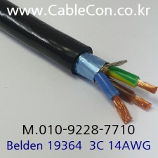 BELDEN 19364 Portable Cordage 벨덴 1미터, Audio Power Cable