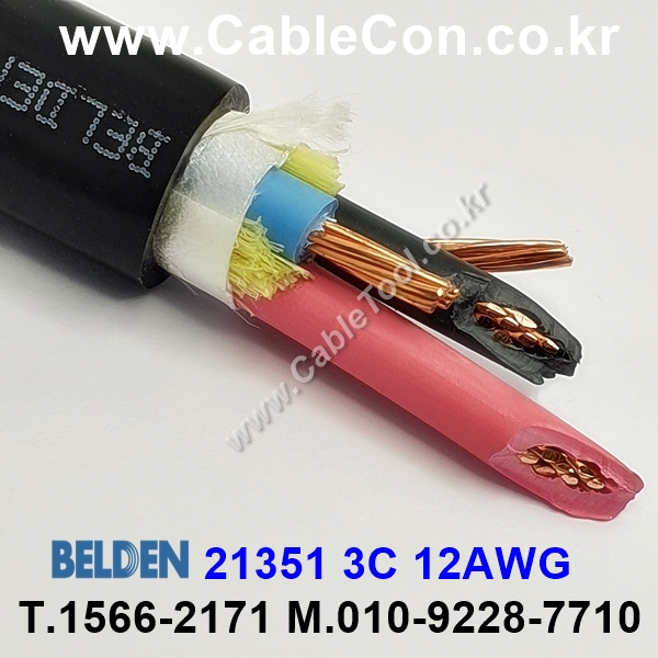 벨덴케이블 21351 BELDEN (760m)