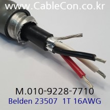 BELDEN 23507 CSA 300V ACIC 벨덴 30미터