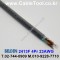 벨덴케이블 2413F BELDEN (Gray 300m)