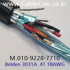 BELDEN 3031A UL 300V PLTC 벨덴 3미터