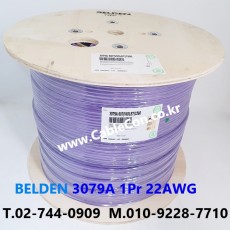 벨덴케이블 3079A BELDEN (Violet 1000m)