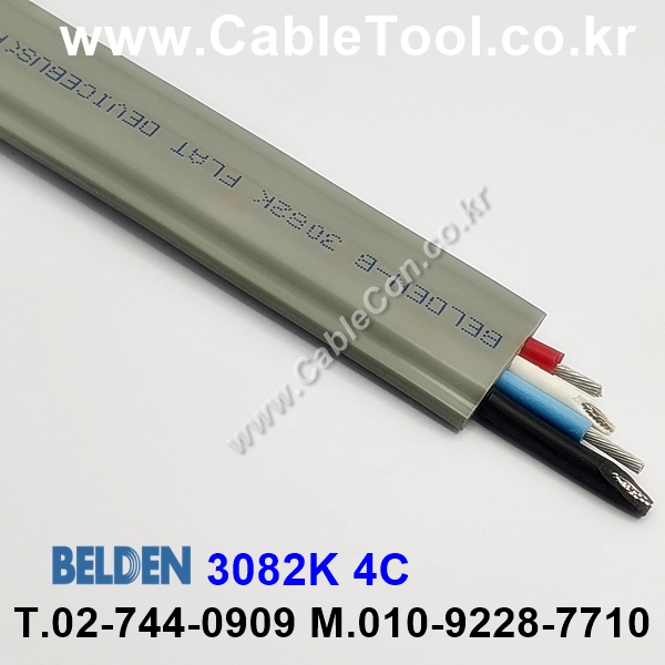 벨덴케이블 3082K BELDEN (300m)