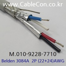 BELDEN 3084A DeviceNet Thin Type 벨덴 30미터