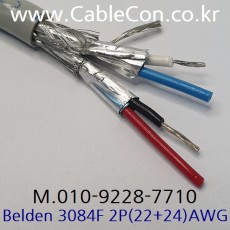 BELDEN 3084F DeviceNet Thin. High-Flex Type 벨덴