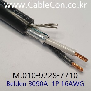 BELDEN 3090A 600V TC 벨덴 30미터