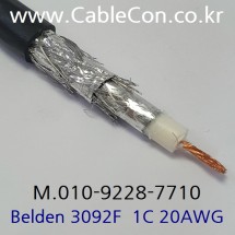 BELDEN 3092F ControlNet Flexible 벨덴, Allen-Bradley P/N 1786-RG6